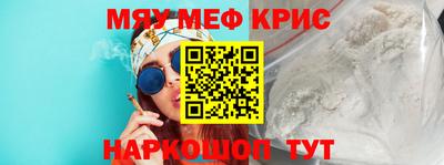дурь Ангарск