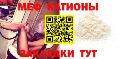 ГАЛЛЮЦИНОГЕННЫЕ ГРИБЫ Аша
