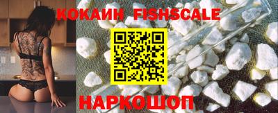 ГАЛЛЮЦИНОГЕННЫЕ ГРИБЫ Аша