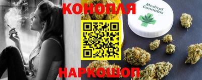 мефедрон VHQ Анапа
