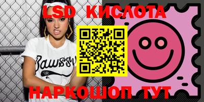 метамфетамин Баксан