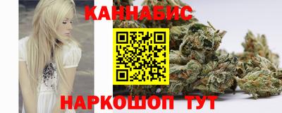 мефедрон VHQ Анапа