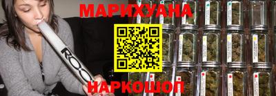 мефедрон VHQ Анапа