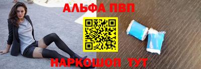 ГАЛЛЮЦИНОГЕННЫЕ ГРИБЫ Аша
