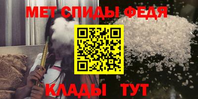 ГАЛЛЮЦИНОГЕННЫЕ ГРИБЫ Аша