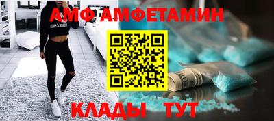 дурь Ангарск