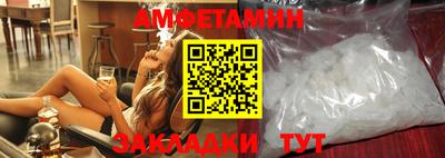 дурь Ангарск