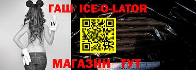мефедрон VHQ Анапа