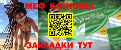 дурь Ангарск