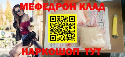 дурь Ангарск