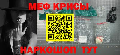 дурь Ангарск